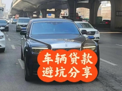 逊克汽车抵押贷款中押本不押车贷款需要什么材料?